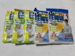 布団圧縮袋 2枚×5袋セット
