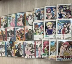 おもいっきり科学アドベンチャー そーなんだ! 全8巻《レンタル落ちDVD