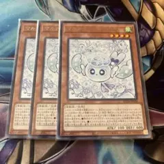 2025年最新】フワロス 3枚の人気アイテム - メルカリ