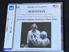 バーンスタイン：ファンシー・フリー、オーケストラのための記念日、他／オールソップ