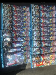 メガブレイブ　20パック