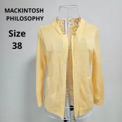 【人気⭐MACKINTOSH PHILOSOPHY】みかん色　カーディガン　38