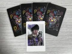 2025年最新】パンダドラゴン ハピカの人気アイテム - メルカリ