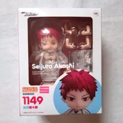 2026年最新】ねんどろいど黒子のバスケの人気アイテム - メルカリ