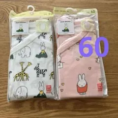 UNIQLO DICK BRUNA ボディスーツ 60cm 長袖2枚セット