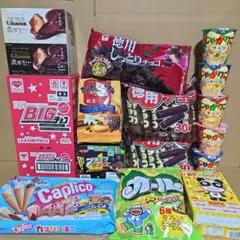 2025年最新】クレーンゲーム お菓子の人気アイテム - メルカリ
