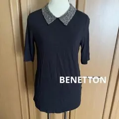 【BENETTON】 ★美品 丈長め ビーズ装飾付き 黒 五分袖 トップス