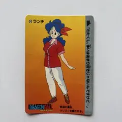 ドラゴンボール カードダス 30 ランチ