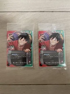 一番くじ　ONE PIECE　モンキー・D・ルフィ カード 先着 購入特典