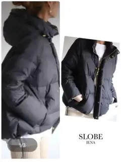 【極美品】 SLOBE IENA ダウンジャケット 黒 フェザー アウター フェザーライト撥水パッファーダウン（ダウンジャケット
