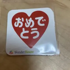 Item thumbnail for item f054dc06-c755-44f0-8751-7fce92afbe53