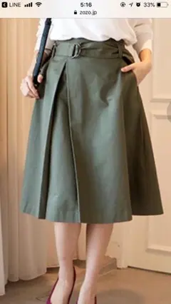 N.Natural Beauty Basic カーキ スカート S 新品