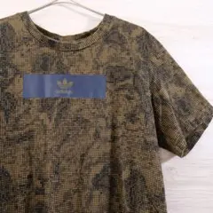 【アディダス】adidas　美品　メンズ　Tシャツ　カーキ　トレフォイル