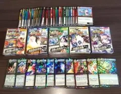 Item thumbnail for item 8924dd65-ce23-4103-9df5-b8e2af7e0532