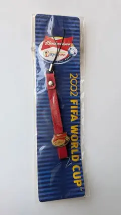 Budweiser 2002 FIFA WORLD CUP ストラップ