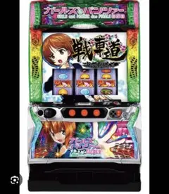 スマスロ実機 ガールズ＆パンツァー最終章 - メルカリ