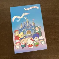 Item thumbnail for item 615e63a6-6e74-47c7-b545-ac28fb3d0697