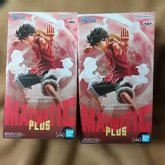 MAXIMATIC PLUS MONKEY D. LUFFY 2体セット