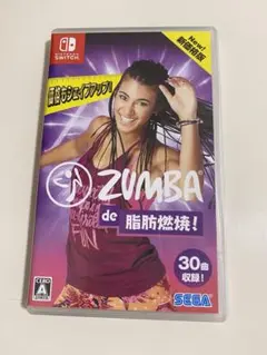 ZUMBA de 脂肪燃焼！ Nintendo Switch
