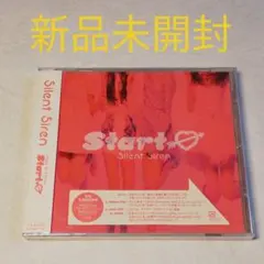 2025年最新】Start 初回 SIRENの人気アイテム - メルカリ