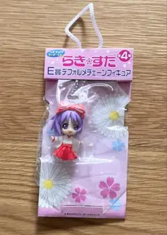 2026年最新】らきすた フィギュアの人気アイテム - メルカリ