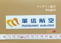 たこまる様 リクエスト 4点 まとめ商品