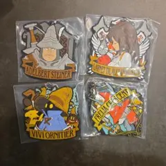 ファイナルファンタジー　一番くじ