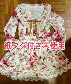 2026年最新】liz lisa 薔薇 ワンピの人気アイテム - メルカリ