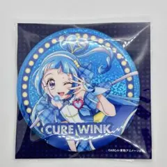 キミとアイドルプリキュア ドリームステージ 缶バッジ キュアウインク