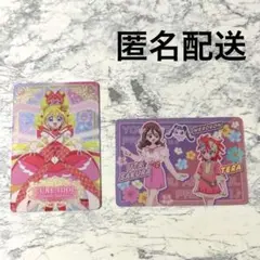 【匿名配送】キミとアイドルプリキュア　キラキラカードグミ　カード2枚セット