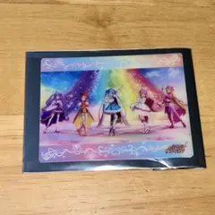 プリティストア ポイントカード景品 クリアカード ひろがるスカイ！プリキュア
