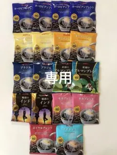 Item thumbnail for item fe023814-07b4-44b1-ad7b-8284a8ea169c