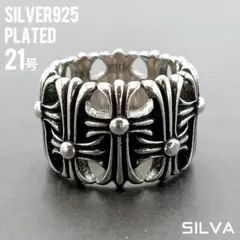 Item thumbnail for item 9b66274d-f31e-4335-9728-3f9e288cb0f3