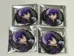 2026年最新】心音くんの人気アイテム - メルカリ