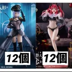 2026年最新】着せ恋 フィギュア プライズの人気アイテム - メルカリ