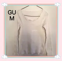 GU Mサイズ ホワイト 長袖 Tシャツ