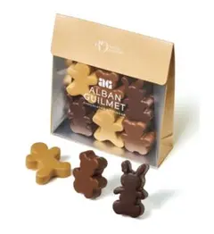 2026年最新】アルバンギルメの人気アイテム - メルカリ