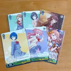 プロセカ ヴァイス