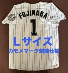 2026年最新】藤原恭大の人気アイテム - メルカリ