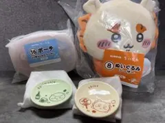 エニマイくじ ちいかわセット ぬいぐるみ ポーチ 豆皿 - メルカリ