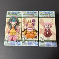 ワンピース　ワーコレ　ワノ国6