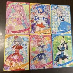 アイプリ　カードセット 6枚