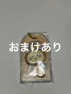 ちいかわうさぎ ロリポップチョコチャーム