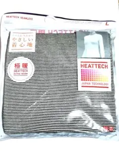 ヒートテックシームレスリブタートルネックＴ（長袖）Ｌサイズ
