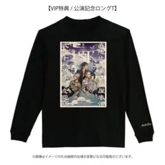 武瑠