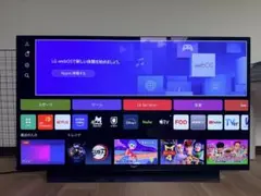LG OLED77W7P ディスプレイのみ LG OLED77W7P ディスプレイのみ - メルカリ