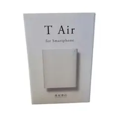 TSUTAYA TAIR D01LG ワイヤレス スマホ用CDドライブ』④ - メルカリ
