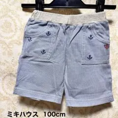 瑠愛♡⸝⸝⸝♡︎様 リクエスト 2点 まとめ商品