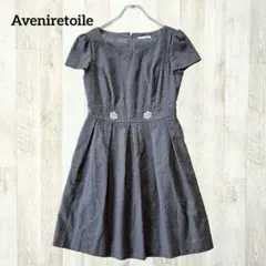 Aveniretoile 膝丈連衣裙 34 灰色 珠飾 羊毛 典雅