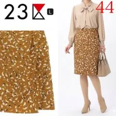 大きいサイズ！23区　定価1.9万　ラップスカート風　スカート　総柄　44 3L